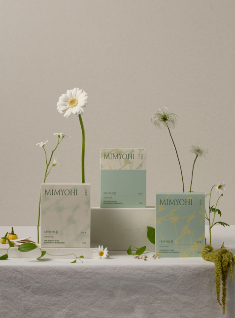 미묘히 다이어트환